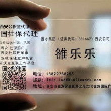 汽車出租 便利出行的選擇與注意事項