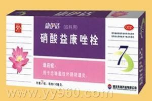 醫(yī)保目錄藥品代理與招商指南